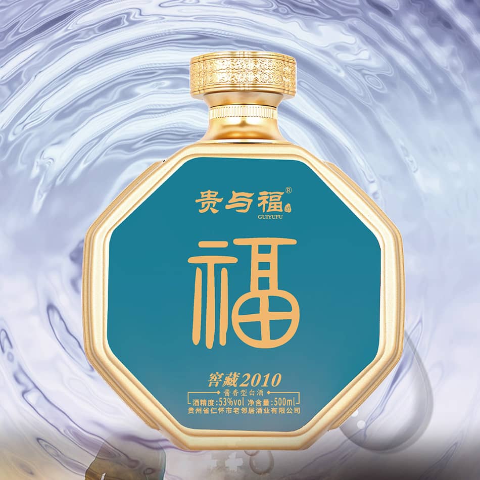 窖藏2010  500ml/瓶